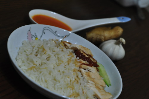 Quick Singapore Chicken Rice