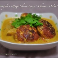 channar dalna 200x200 North Indian Cuisine