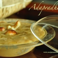 Adapradhaman 200x200 Dessert Recipes   Sweet Snacks   Cookies