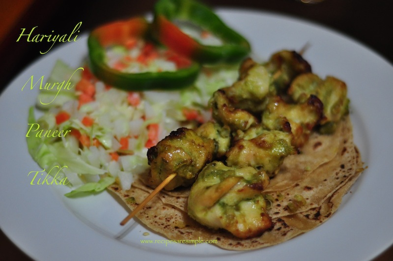 Green Chicken Kebabs with Cottage Cheese – Hariyali Murgh Paneer Tikka