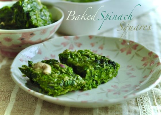 Simple Baked Spinach Squares -Tasty Recipe