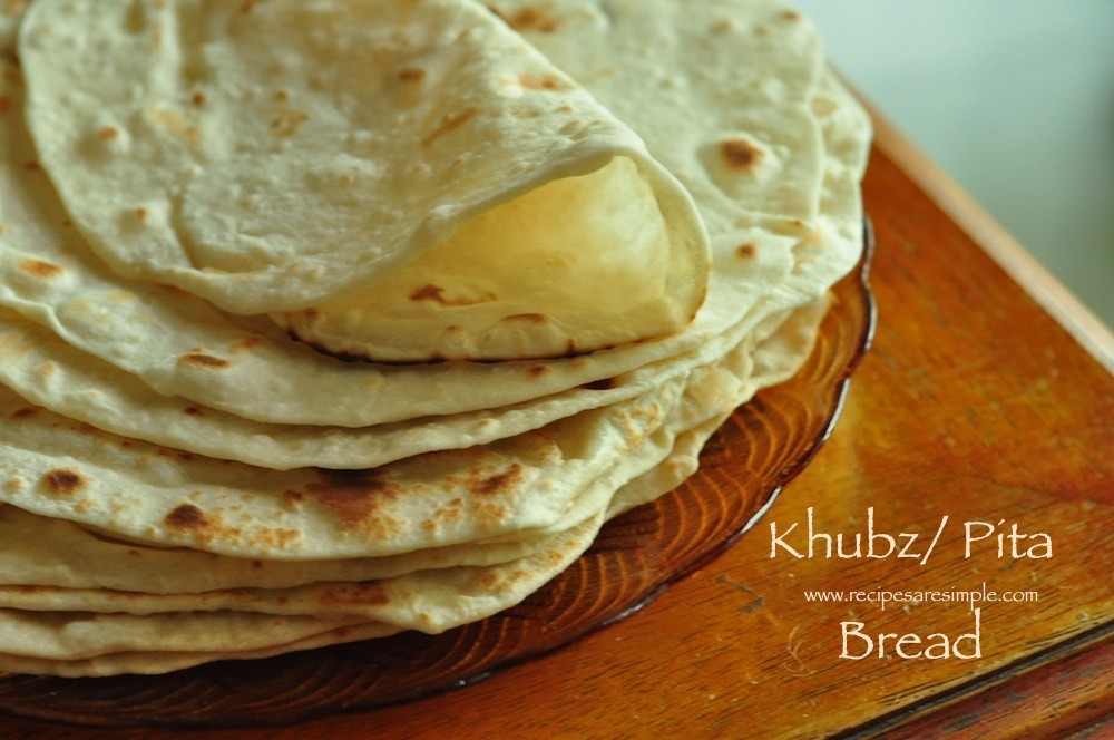how to make khubz at home