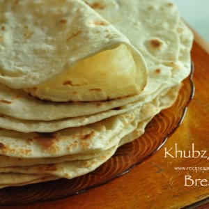 KHUBZ 300x300 Breads and Breakfast