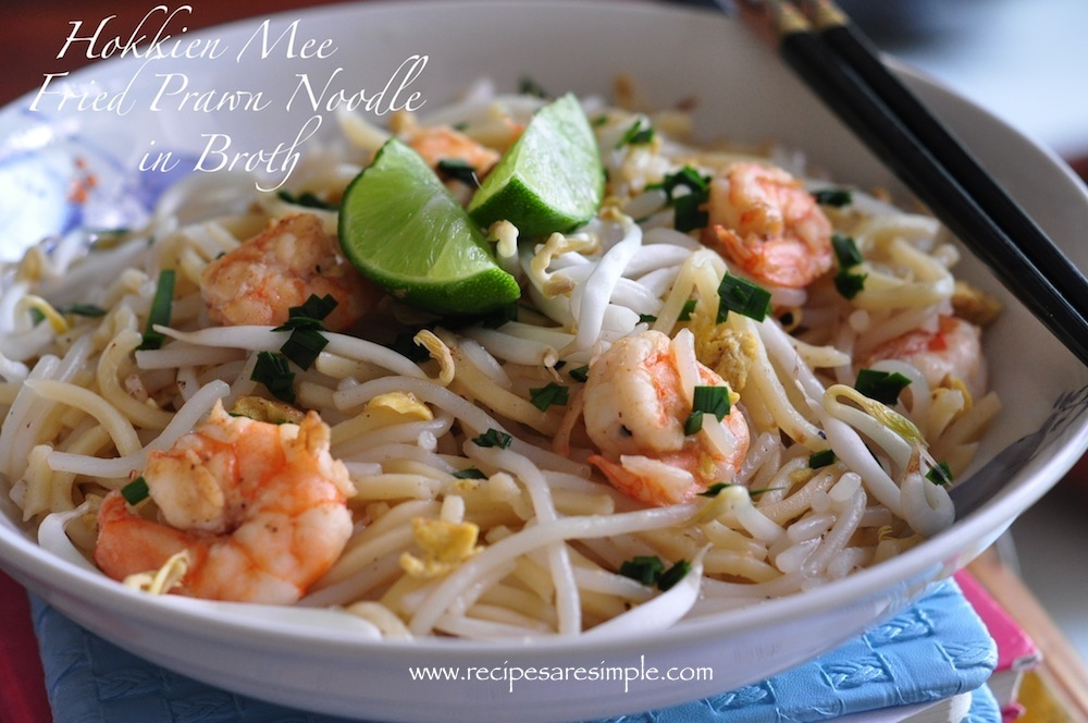 hokkien mee Hokkien Mee   Fried Prawns Noodle   Singapore