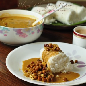 bLACK cHICK peas recipe 300x300 Vegetarian and Egg Recipes