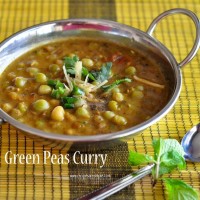 green peas curry1 200x200 Vegetarian and Egg Recipes