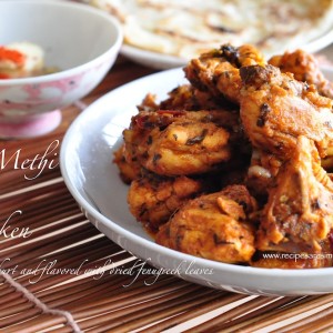 methi chicken 300x300 Simple Curry Leaf Chicken (Malabar Style)