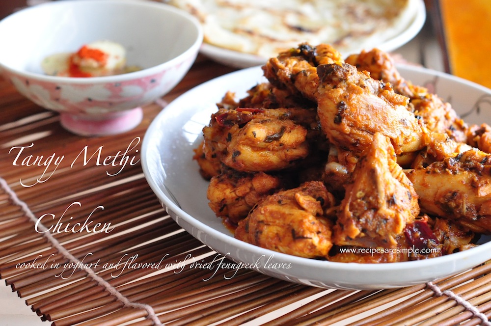 Easy Tangy Methi Chicken Recipe