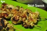 Shish Tawook – Lebanese / Turkish Chicken Kabab