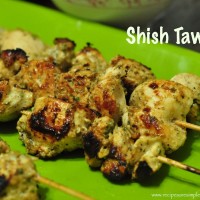 Shish Taouk 200x200 Delicious Chicken Recipes