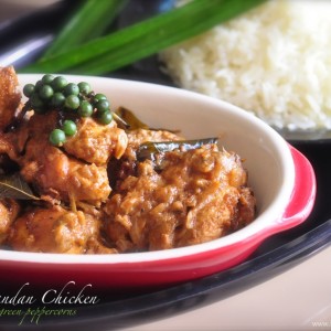 creamy pandan chicken 300x300 Delicious Chicken Recipes