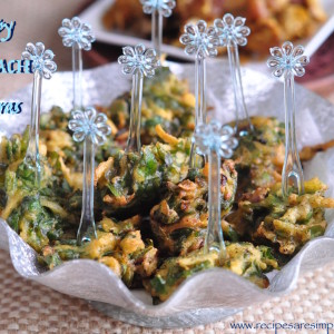 palak pakora 300x300 Vegetarian and Egg Recipes