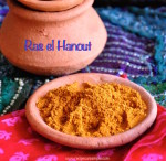 Ras el Hanout (North African Spice Mix)