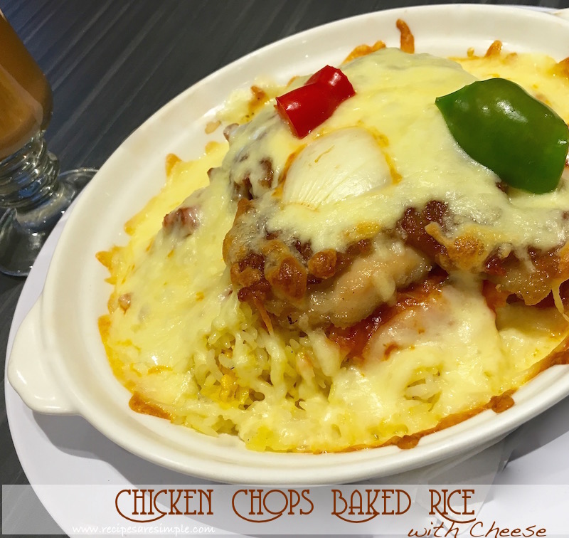 chicken-chops-baked-rice-with-cheese