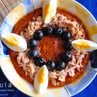 Slata Mechouia | Tunisian Grilled Pepper Salad