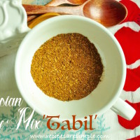 TABIL SPICE MIX 200x200 Baharat Spice Mix