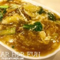 char hor fun 200x200 Pad See Ew (Thai Stir Fried Noodles)