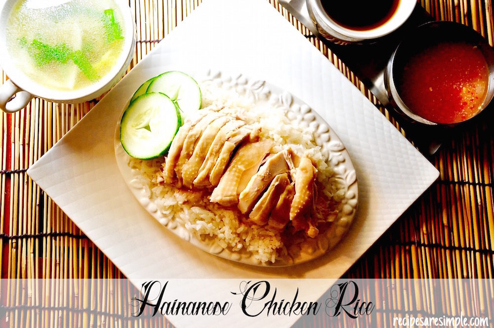 hainanese chicken rice 1000x664 Hainanese Chicken Rice | Hǎinán jī fàn