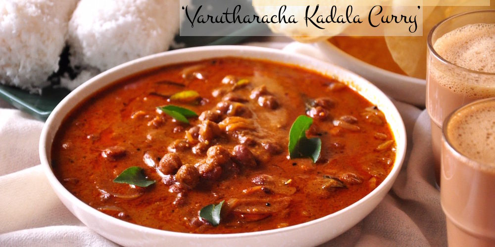 Varutharacha Kadala Curry  |  Black Chickpeas Curry with Ground Roasted Coconut