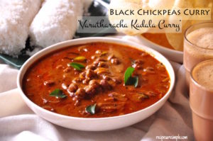 varutharacha kadala curry 300x199 Black Chickpeas Curry