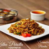 kothu parotta 200x200 Kerala Garam Masala