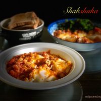 shakshuka  200x200 Vegetarian and Egg Recipes