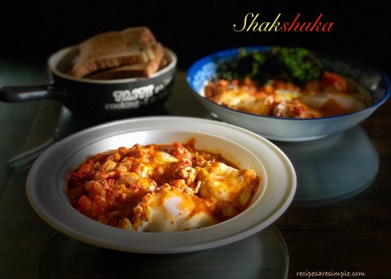 Shakshuka – Poached Eggs in Spiced Sauce