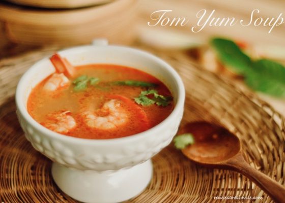 Tom Yum Soup with Shrimp  | Tom Yum Goong
