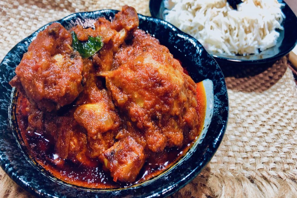 Malaysian Sambal Chicken  Recipes are Simple