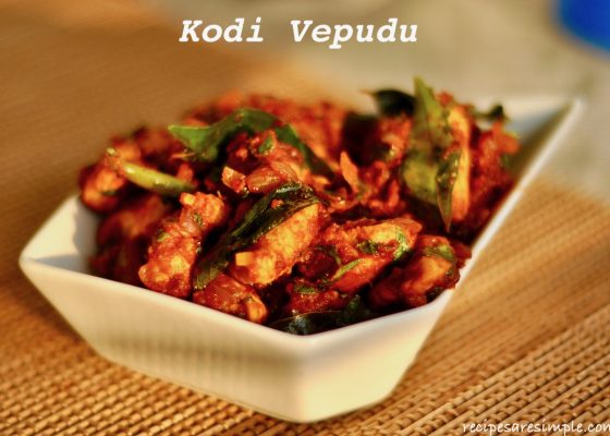 Quick Andhra Chicken Fry – Kodi Vepudu