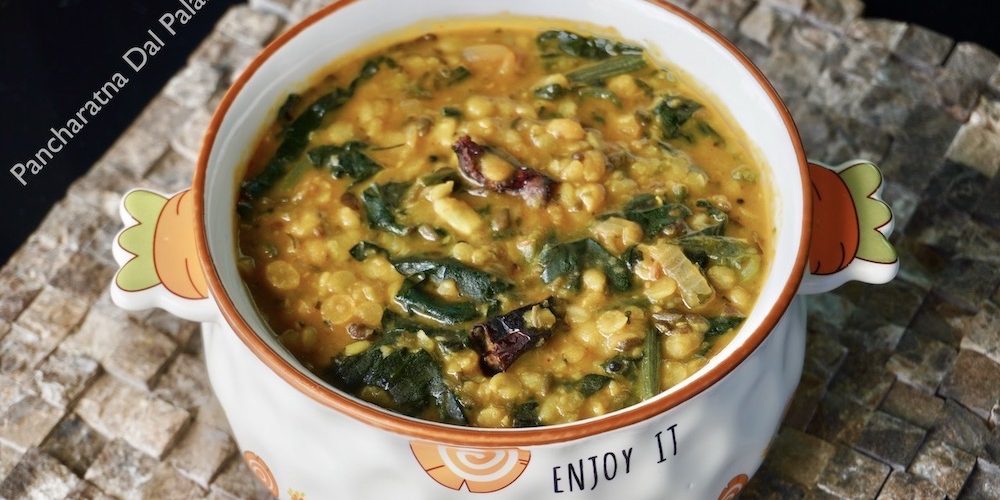 Mixed Lentils and Spinach
