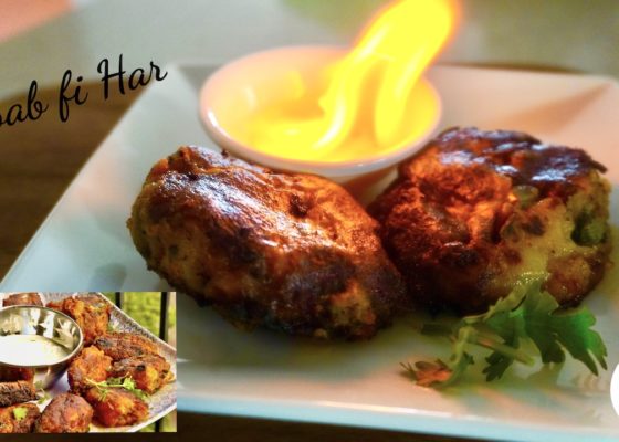 Kebab fi Har – Flame grilled Potato Kebabs