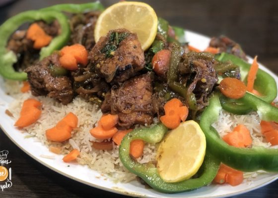 Chicken fi Har Rice – A simple alternative to Biryani or Kabsa