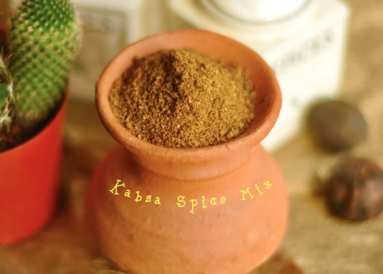 Kabsa Spice Mix