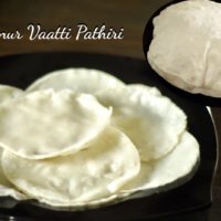 kannur style pathiri vaatti pathiri recipe 200x200 Breads and Breakfast