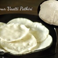 kannur style pathiri - vaatti pathiri recipe