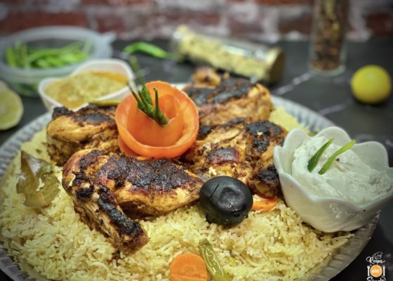 Chicken Al Faham Mandi | Alfaham Grilled Chicken Served on Aromatic Mandi Rice