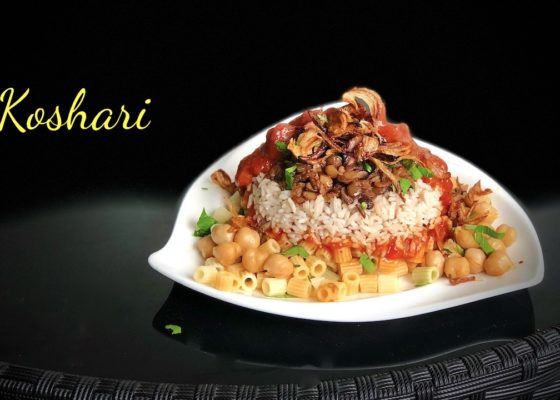 Koshari (Egyptian Rice with Lentils) كشري
