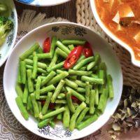 Garlic Green Beans Chinese Stir Fry 200x200 Vegetarian and Egg Recipes